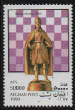 Chess/afghanbishop.jpg