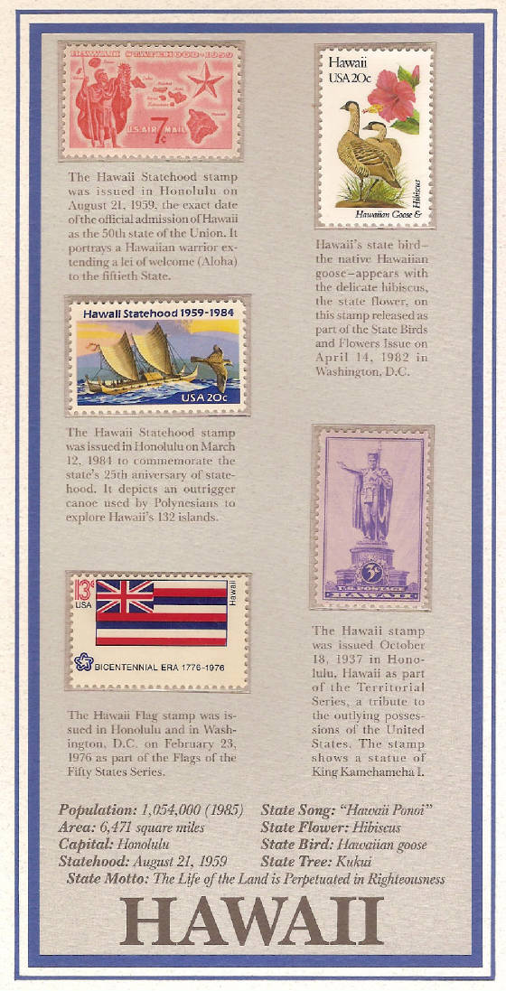 Stamps/hawaii.jpg
